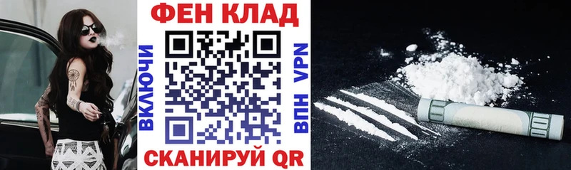 Amphetamine Premium  Слободской 