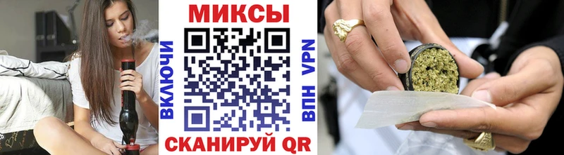 Бутират BDO 33%  Слободской 
