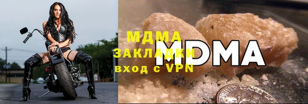 2c-b Семилуки