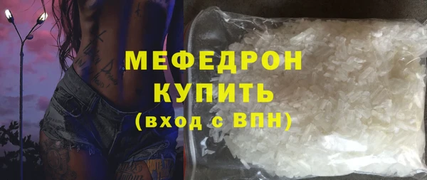 твердый Арсеньев