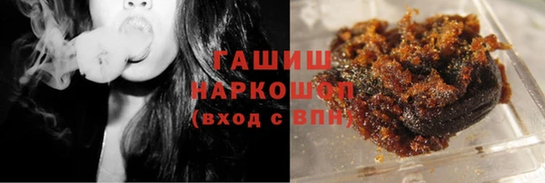 2c-b Семилуки