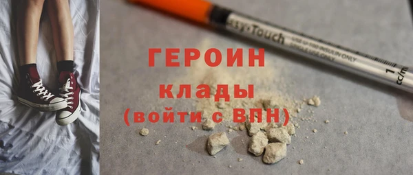 твердый Арсеньев