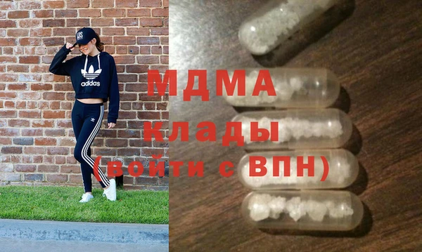 a pvp Семёнов