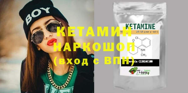 ECSTASY Дубна