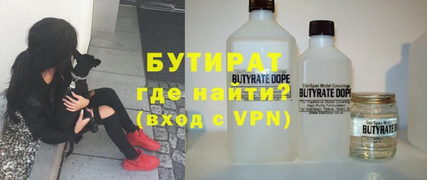 твердый Арсеньев