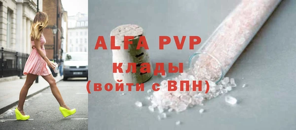 a pvp Семёнов