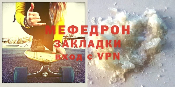 ПСИЛОЦИБИНОВЫЕ ГРИБЫ Иннополис