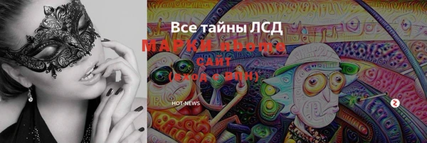 a pvp Семёнов