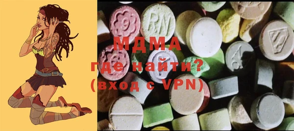 дмт Инсар