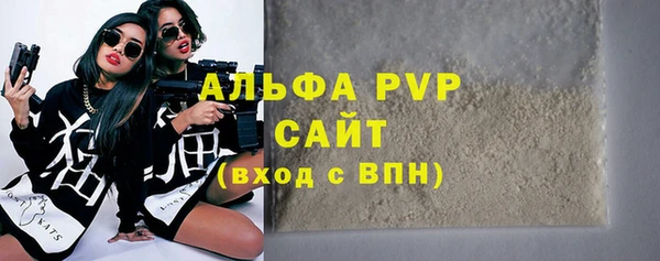 ГАЛЛЮЦИНОГЕННЫЕ ГРИБЫ Семикаракорск