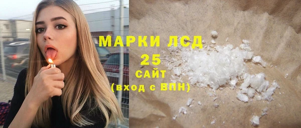 2c-b Семилуки